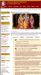 Mobile Screenshot of chinmaya-ramalaya.org